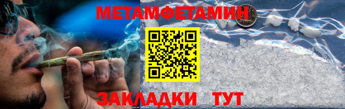 Зеленокумск  АМФ  АМФ  Вход с VPN  АМФ 98% 