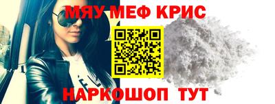 гашиш Кумертау