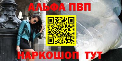 гашиш Кумертау