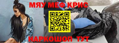 гашиш Кумертау