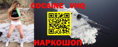гашиш Кумертау