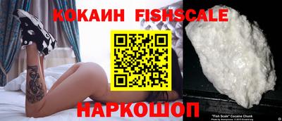 гашиш Кумертау