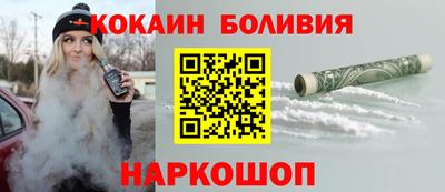меф VHQ Кулебаки