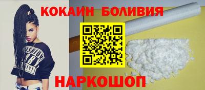 гашиш Кумертау