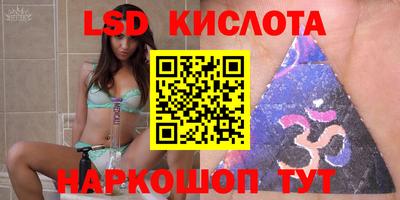 меф VHQ Кулебаки