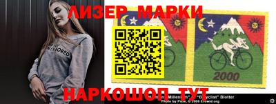 меф VHQ Кулебаки