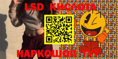 меф VHQ Кулебаки