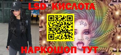 гашиш Кумертау