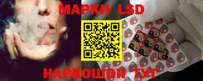 гашиш Кумертау