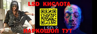 гашиш Кумертау