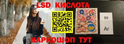 бошки Кунгур