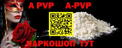 меф VHQ Кулебаки