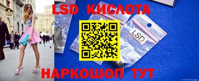 меф VHQ Кулебаки