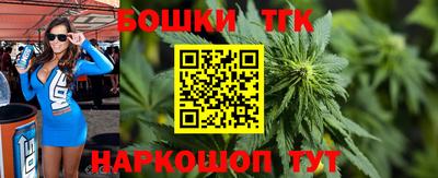 меф VHQ Кулебаки