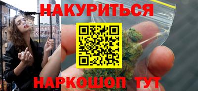 меф VHQ Кулебаки