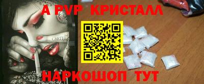 гашиш Кумертау