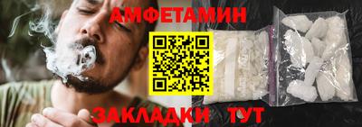 гашиш Кумертау
