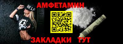 гашиш Кумертау