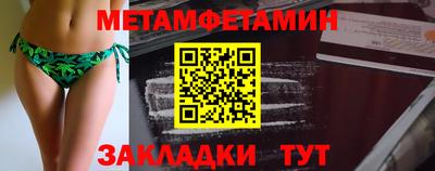 бошки Кунгур