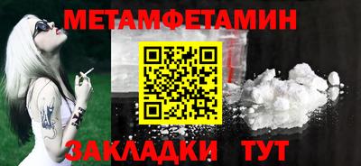 гашиш Кумертау