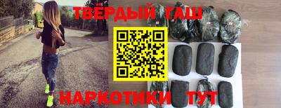 бошки Кунгур