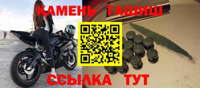 меф VHQ Кулебаки
