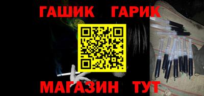гашиш Кумертау