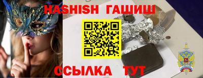 гашиш Кумертау