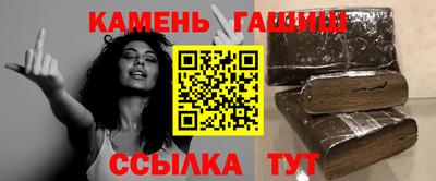 меф VHQ Кулебаки