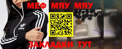бошки Кунгур